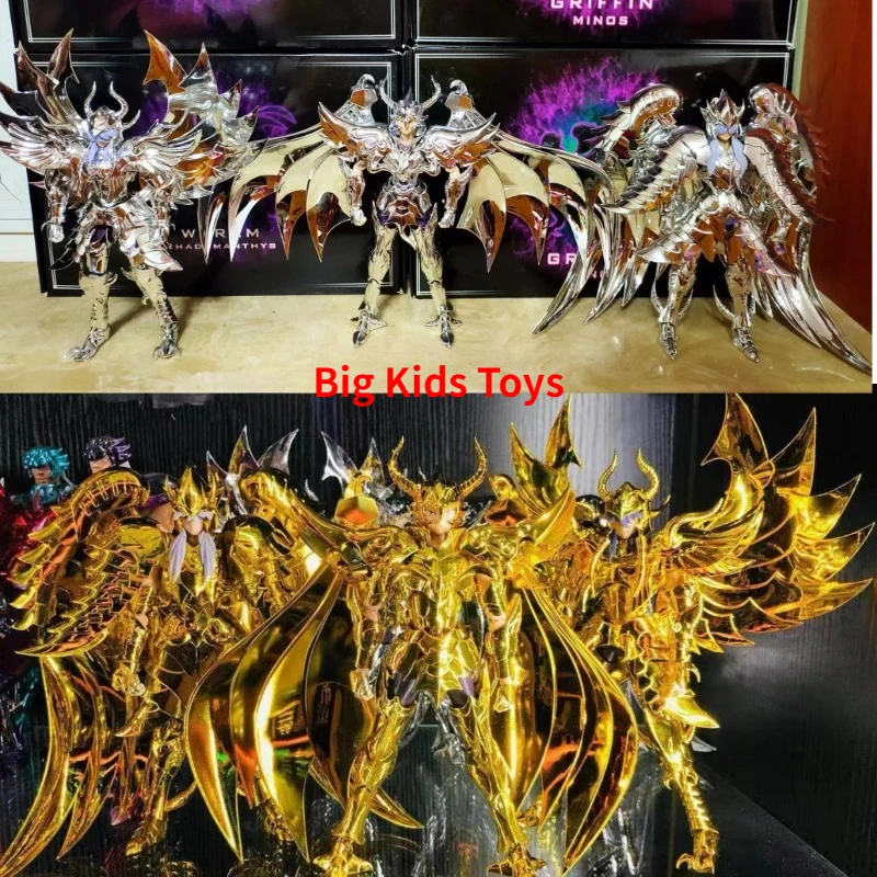 

CS Model Saint Seiya Cloth Myth EX Hades Army 108 Specters Wyvern Rhadamanthys/Griffon Minos/Garuda Aiacos Action Figure Metal