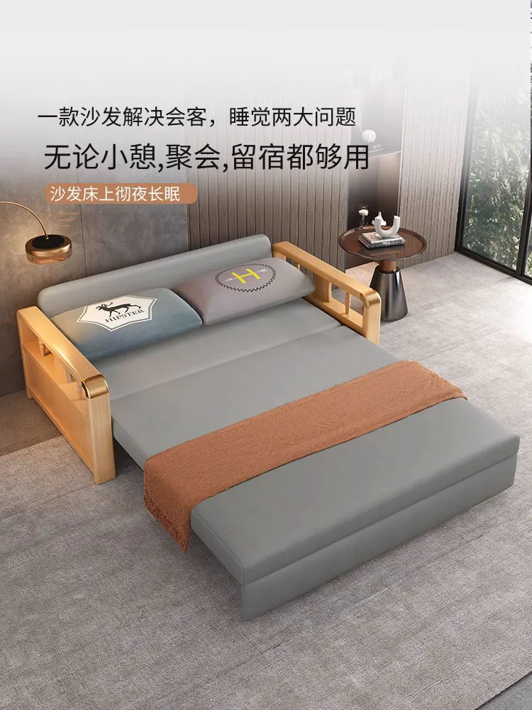 Smart Electric Sofa Bed Dual-Purpose Foldable Retractable Bed Multifunctional Solid Wood Faux Leather Sofa Bed