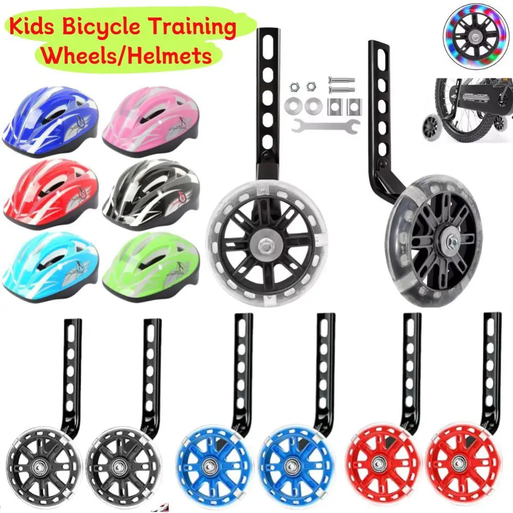 AliExpress NONE Kids Bicycle Training Wheels Bicycle Stabiliser Mounted Kit for 12/14/ 16/18/ 20 Inch Single Speed Bike Children Riding Helmet