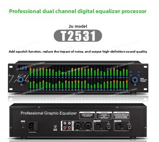 

Высококачественный профессиональный аудиоцифровой эквалайзер, тюнер для домашнего спектра лихорадки, премиум-процессор с эффектом