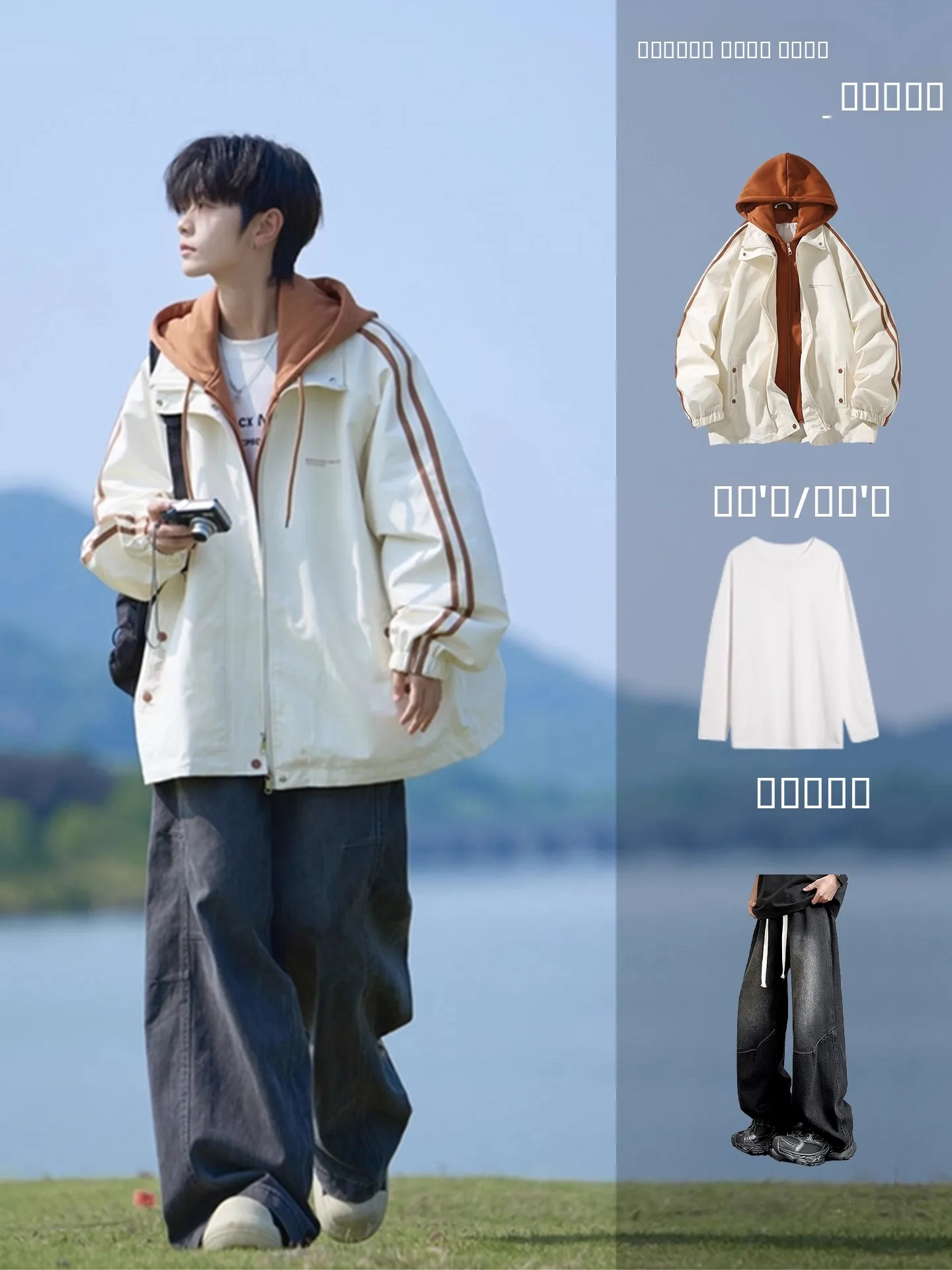 

American Sle Men's Striped Jaet Set Autumn Color Blo Design Casual Hoodie Top Loose Fit Long Sve Polyester Fiber