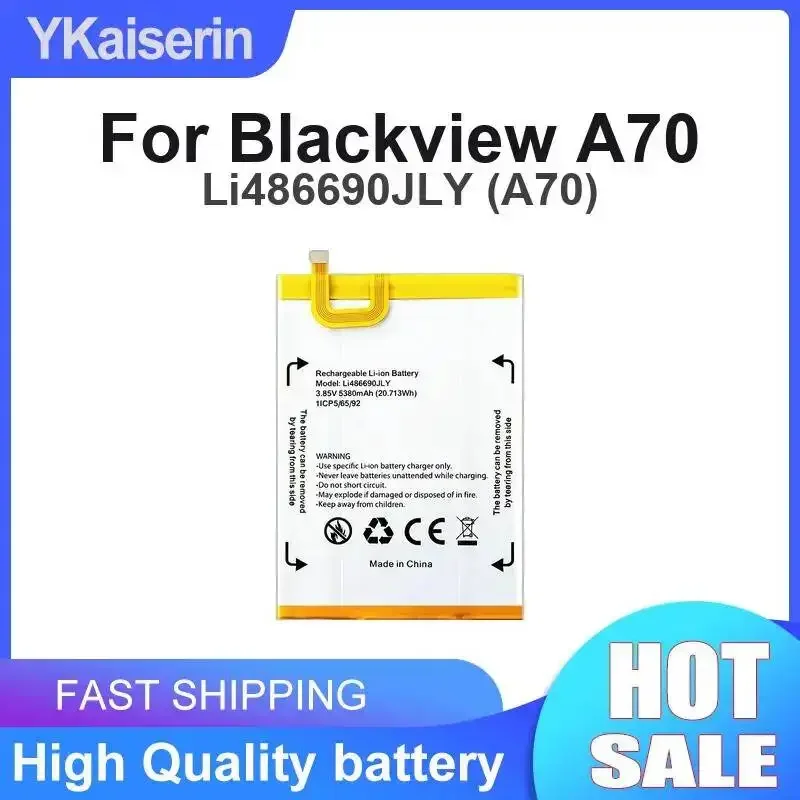 

Аккумулятор для мобильного телефона Blackview A70 Li486690JLY, 5380 мАч, высокопроизводительный