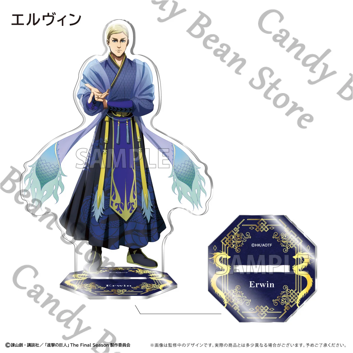 support-de-figurine-en-acrylique-dessin-anime-officiel-attaque-sur-titan-levi-ackerman-eren-jaeger-hange-zoe-signe-debout-cadeau-d'ornement