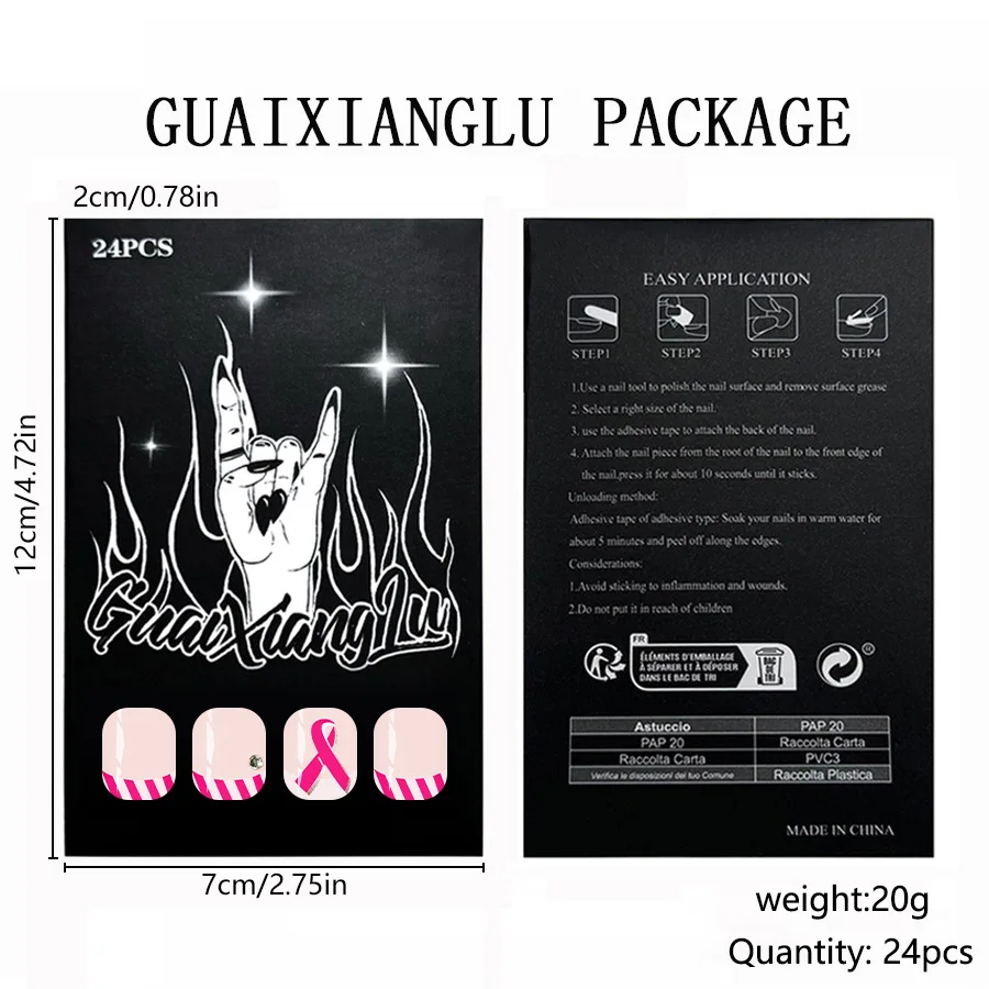 24 Uds. De uñas postizas cortas rosas francesas, uñas postizas brillantes y dulces para mujer, uñas postizas reutilizables con purpurina y decoración de lentejuelas