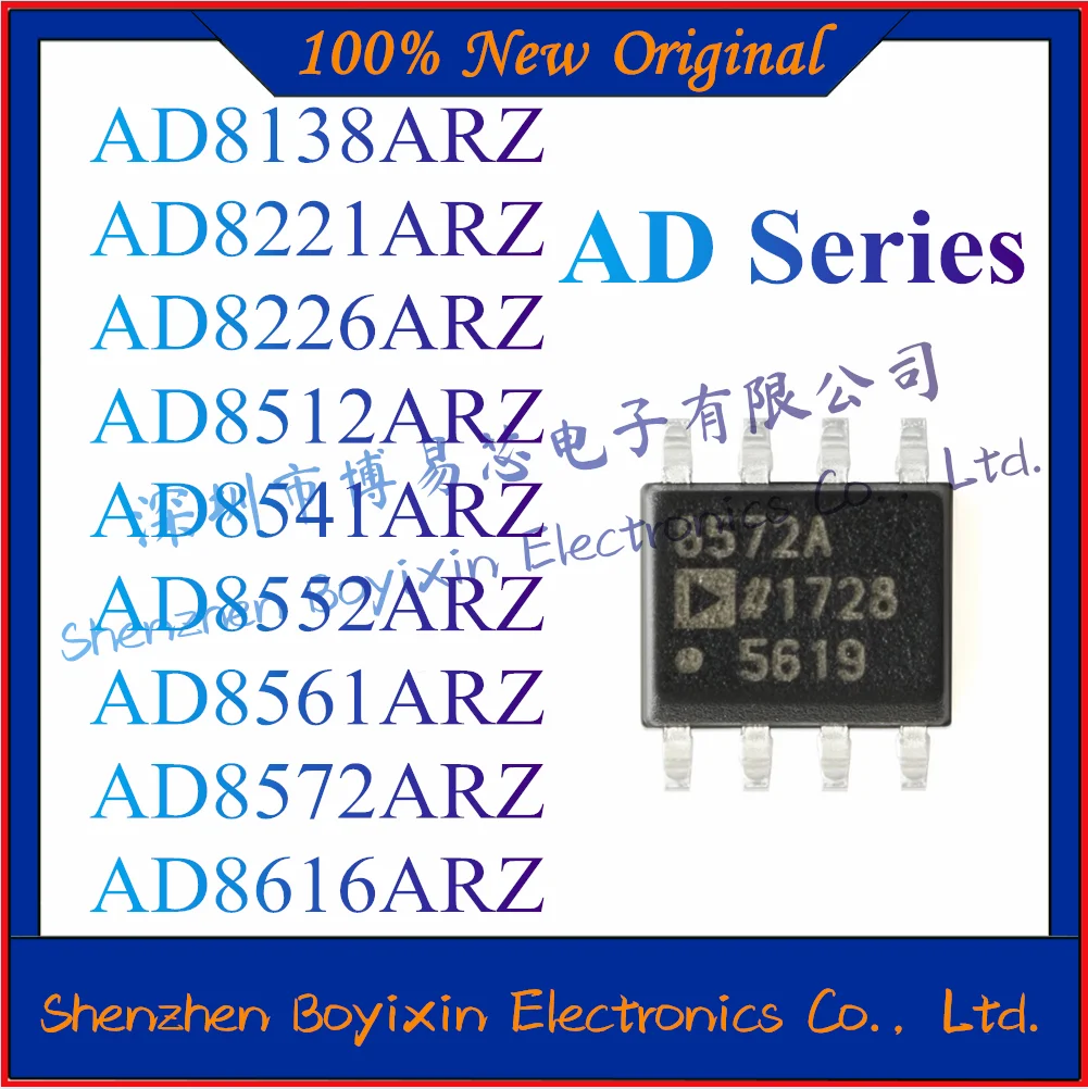 NEW AD8138ARZ AD8221ARZ AD8226ARZ AD8512ARZ AD8541ARZ AD8552ARZ AD8561ARZ AD8572ARZ AD8616ARZ.