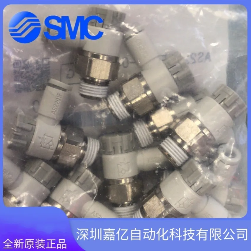 2025 Brand New Genu…