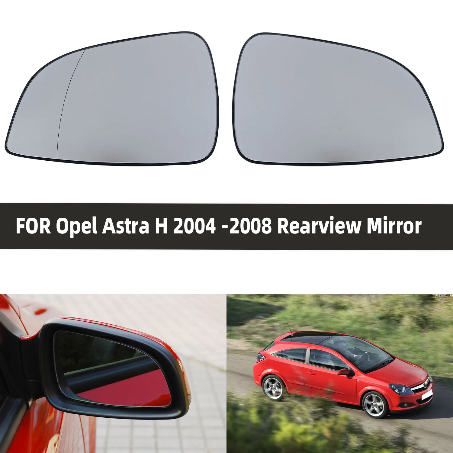 

Автоматическое зеркало заднего вида, дверное стекло, зеркало с подогревом для Opel Astra H 2004 2005 2006 2007 2008, белое стекло