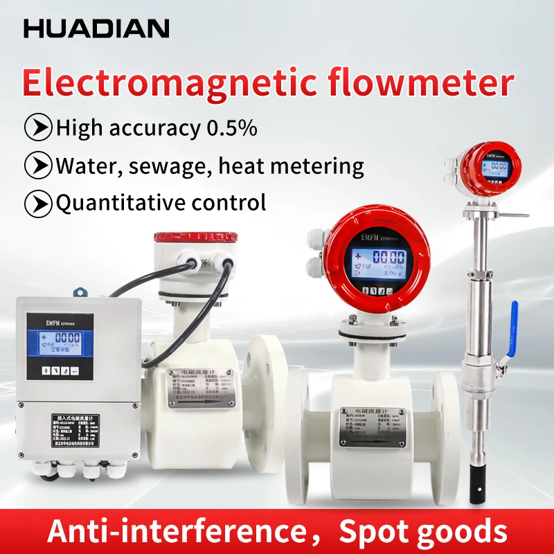

China RS485 magnetic fluid flow meters stainless DN10 wireless micro acetylene plastic marine electromagnetic flowmeter