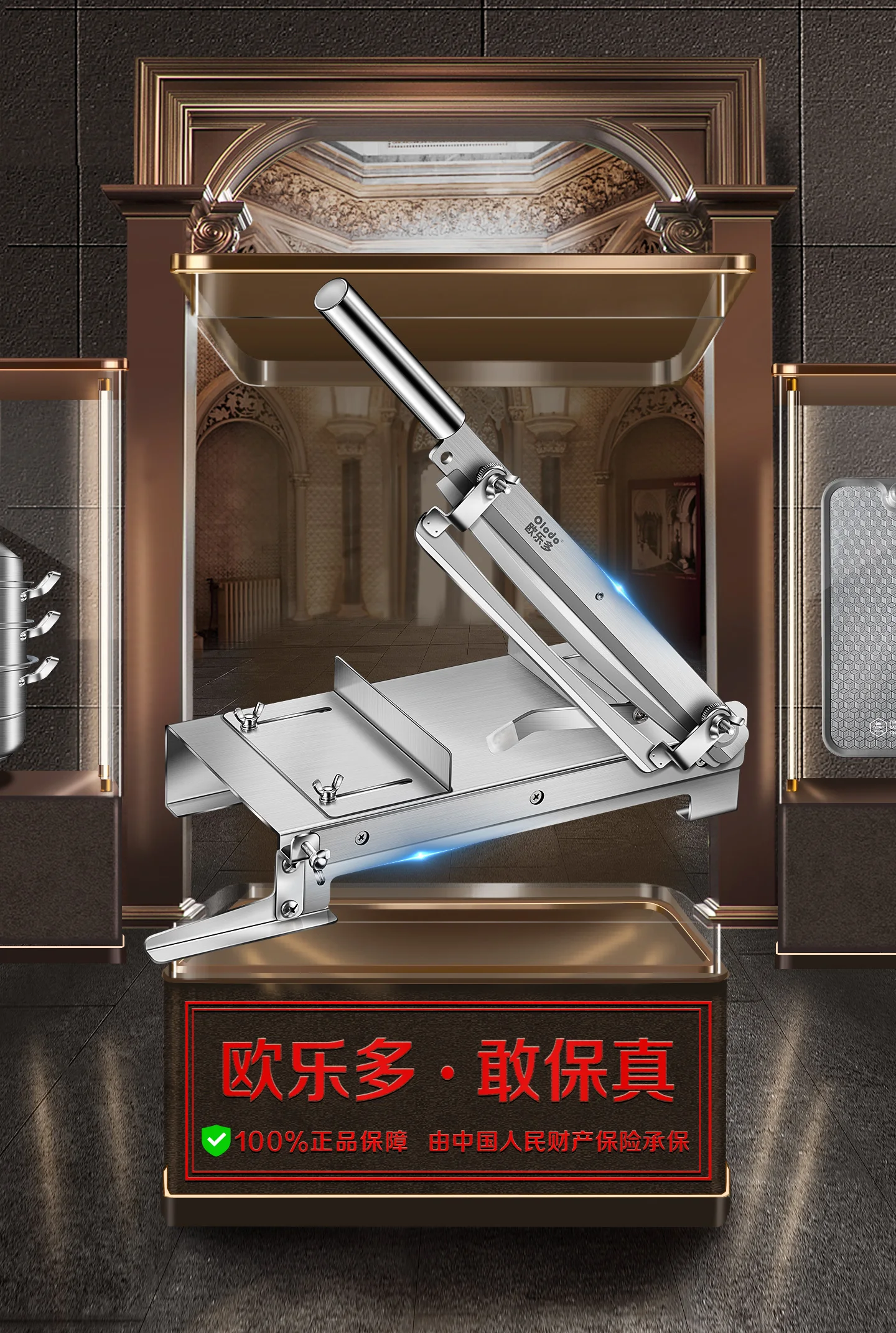 304 stainless steel slicer to cut mutton rolls, fat beef rolls, frozen meat machine, meat cutting and bone cutting machine