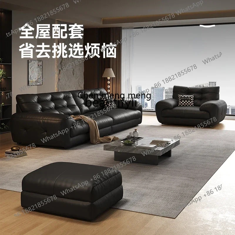 X   Leather sofa living room modern light luxury small apartment first layer cowhide sofa