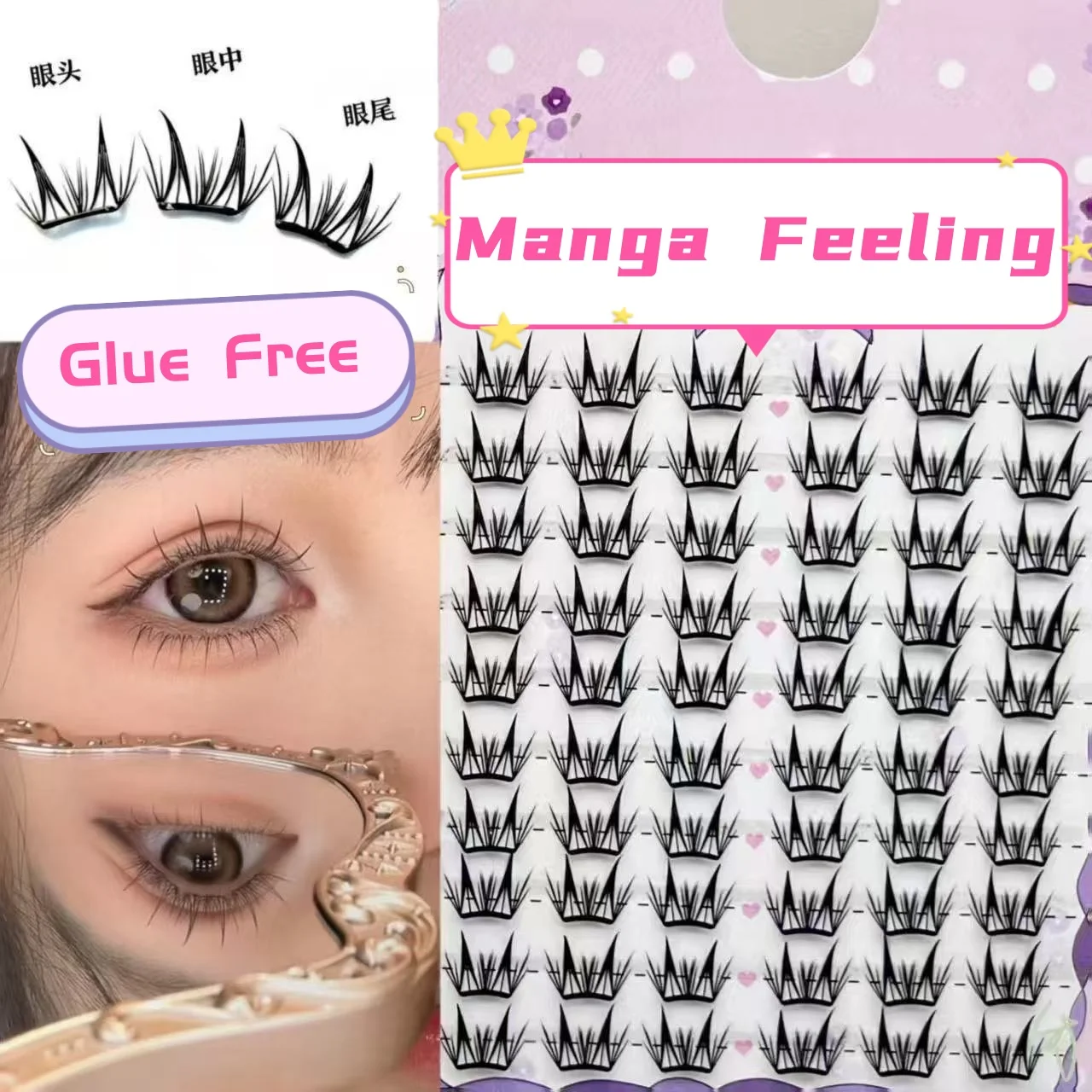 

Накладные ресницы-пучки «Манга», 10 рядов, натуральные, пушистые, самоклеящиеся, для создания эффекта комикс-стиля, подчеркивают ваше лицо на любой случай