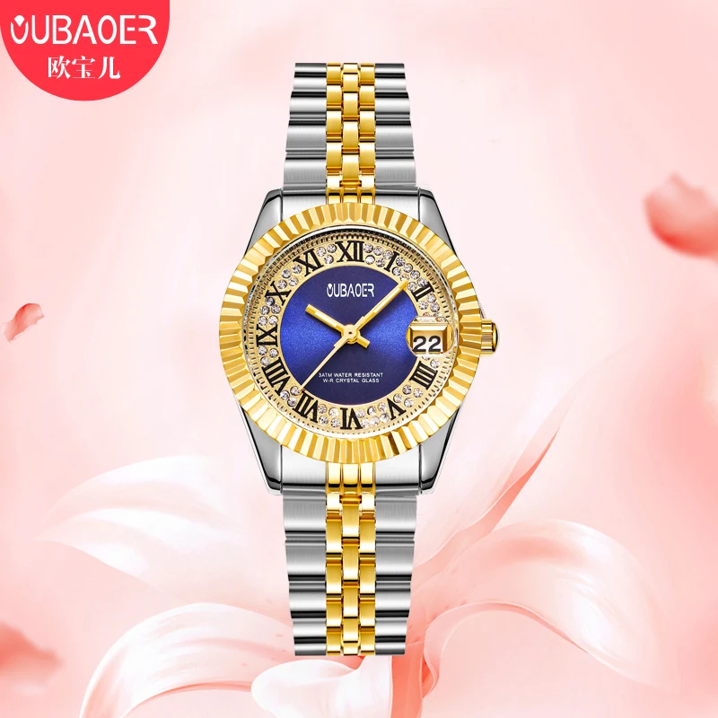 OUBAOER New Women Watches Small Size Silver Quartz Clock Luxury Fashion Ladies Gold Bracelet Quartz Wristwatches Stainless Steel