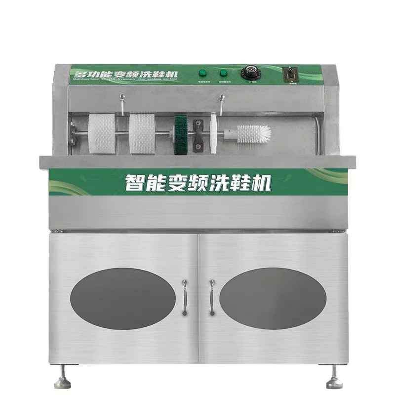 غسالة الأحذية الصناعية مبيعات المصنع مباشرة غسالة الأحذية الرياضية #3