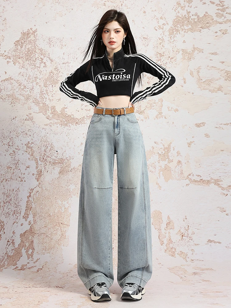 

High Waist Wide Leg Denim Jeans Women's Spring New Loose Slimming Floor-Length Pants Knife Design Beige Color
