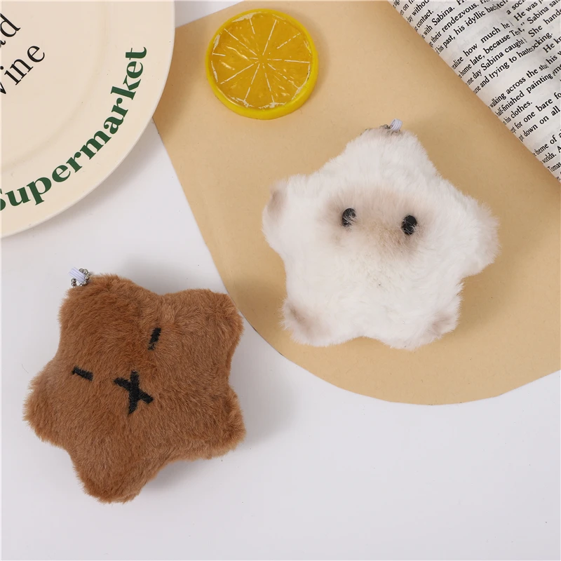 Small Capybara Plush Keychain Pins Brooch Stuffed Baras Mini Doll Clothes Decoration Accessories Stuffed Animal