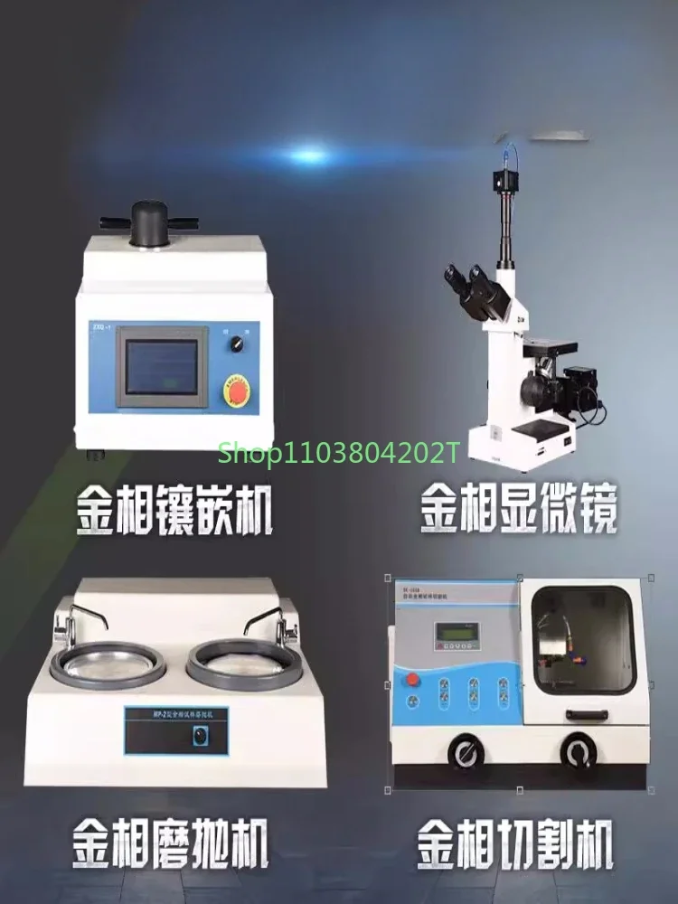 

Microscope Metallographic Sample Grinding and Polishing Machine Cutting Machine Pre-grinding Machine Inlay MachiComplete