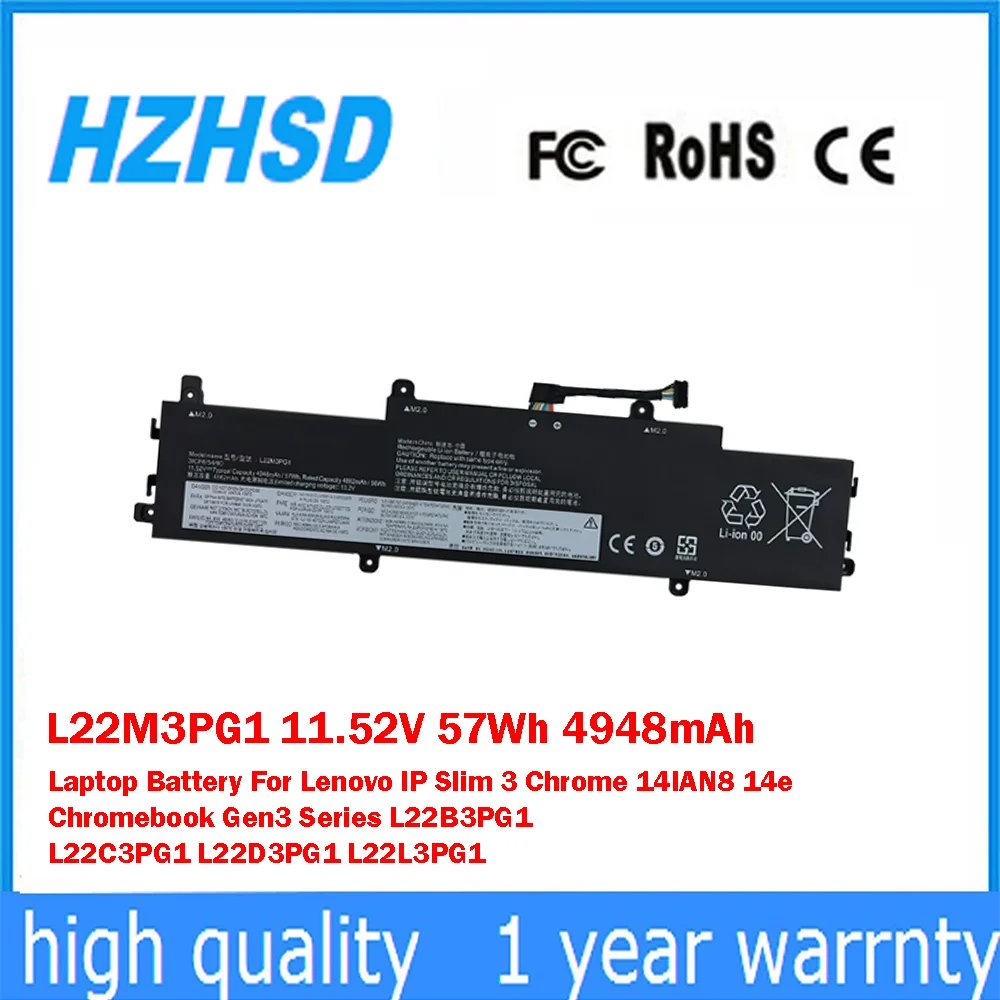 

L22M3PG1 11,52 В 57 Втч 4948 мАч Аккумулятор для ноутбука Lenovo IP Slim 3 Chrome 14IAN8 14e Chromebook Gen3 L22B3PG1 L22C3PG1 L22D3PG1