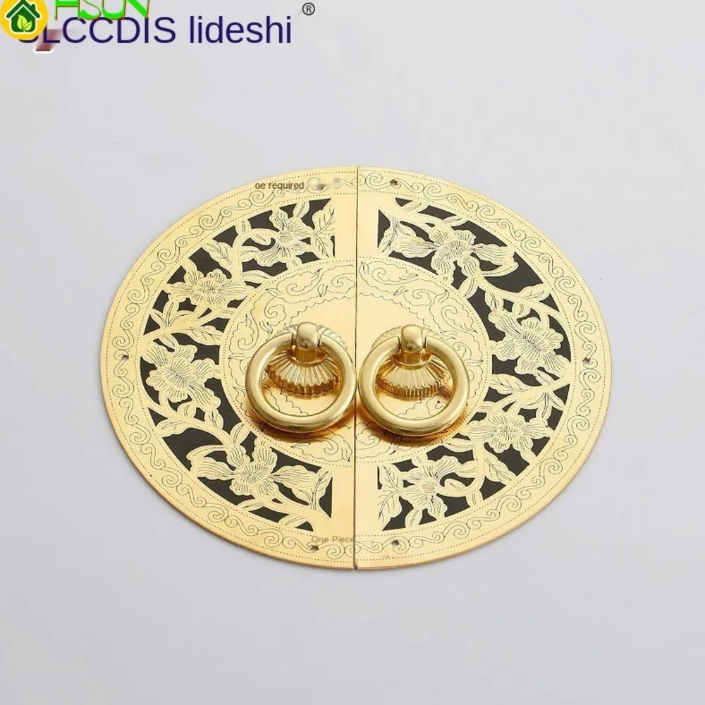 Chinese circular cabinet wardrobe door handle antique shoe cabinet handle furniture hardware accessories
