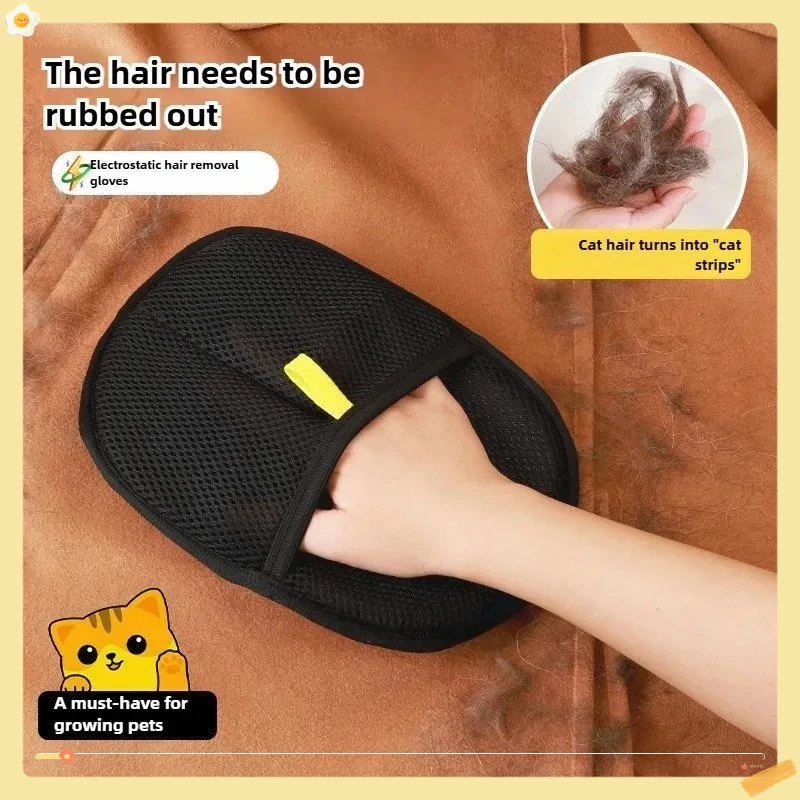 Dog Glove Brush Cat Hair Glove Wool Removal Glove Reusable Pet Hair Remover Grooming Mitt for Shedding Cats and Dogs - Image 2