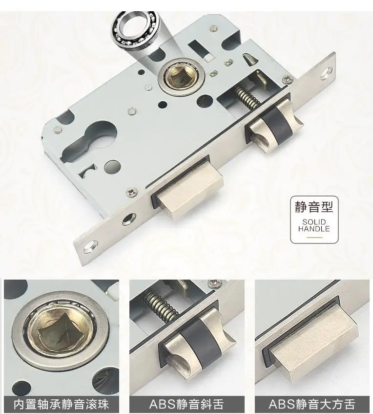 Imagem -03 - European Retro Door Lock Silent Handle Alças de Segurança para Portas Interiores Móveis Hardware