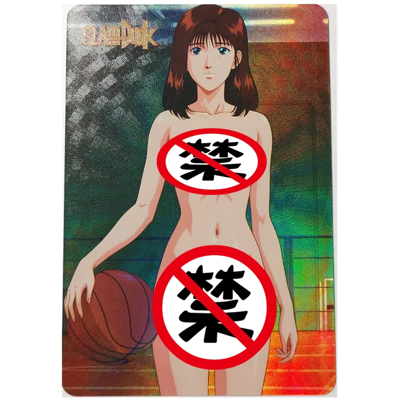

1pcs/set DIY Hide Anime Card SLAM DUNK Series ‌Akagi ACG Sexy Nude Card Toy Gift Game Homemade Anime Comic Collection Cards