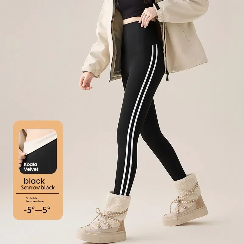 Damen-Thermo-Leggings mit hoher Taille, Fleece-gefüttert, Bauchkontrolle, Yoga-Hose, Seitenstreifen, dick, warm, Winterhose für Damen