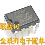 

30pcs original new MIP290 [DIP-7] power chip