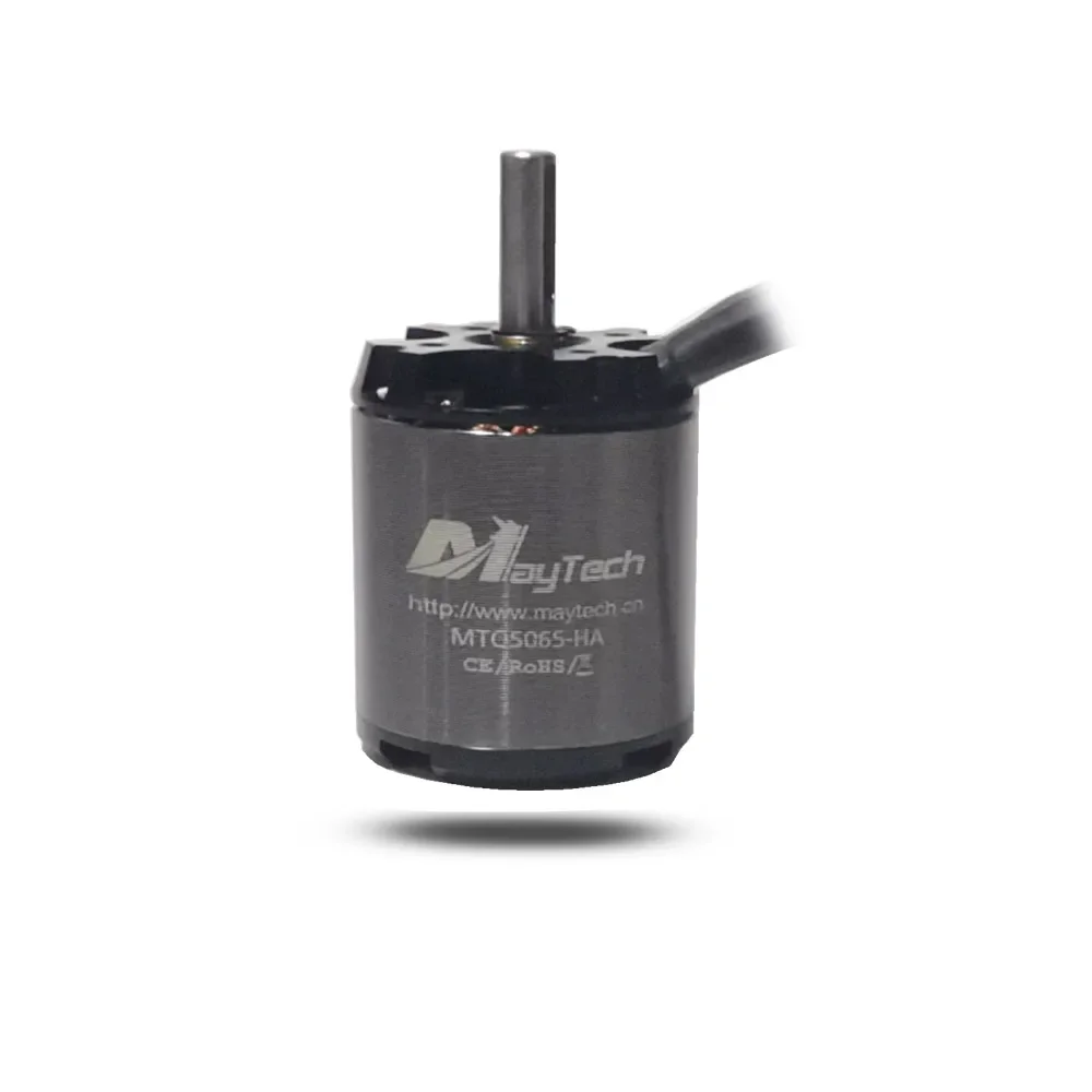

New Maytech Brushless Hall Sensored DC Motor 5055 70KV with Open Cover for DIY Electric Skateboard Esk8 Elongboard Robots