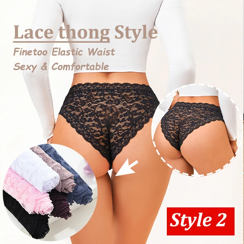 Thumbnail 2 - #8 Latest Womens Lace Trim Comfort Panties Updates