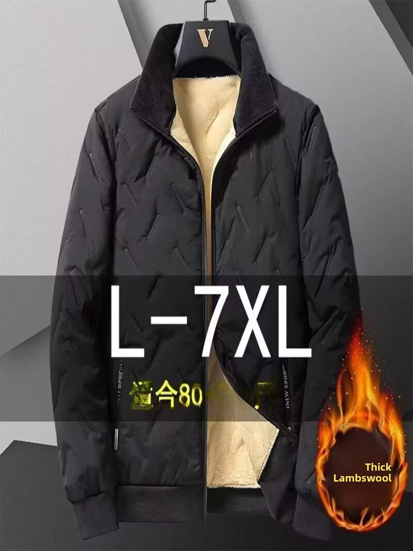 

Men's Thiened Lamb Velvet Jaet Winter Warm Windproof Waterproof Casual Sle Long Sve Zipper Closure Coat Regular Length