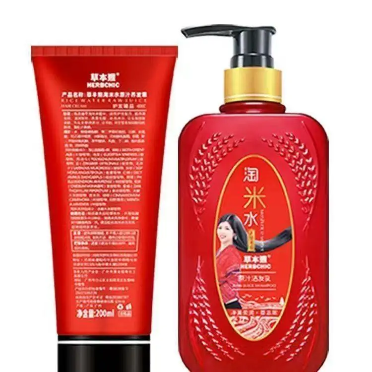 Rice Water Shampoo - Scalp Soothing & Flake Defense, Smoothing Volume Boost, Revival Therapy Elixir​