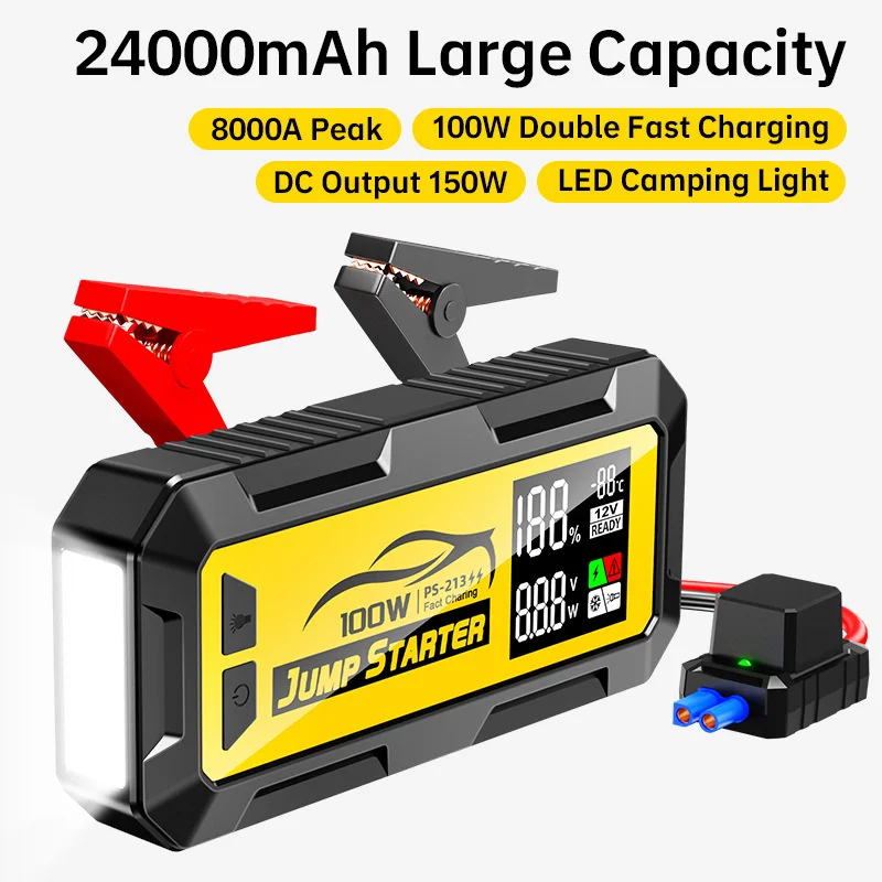8000A 100W 24000mAh Car Emergency Jump Starter Power Bank Super Capacitor With Fast Charging Booster Car Battery And DC Output