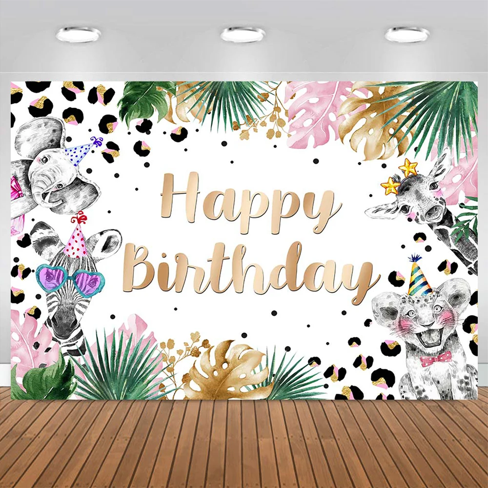 Sweet Girl Animal Birthday Party Background Photography Elephant Zebra Giraffe Tropical Jungle Backdrop Wild One Children Photos