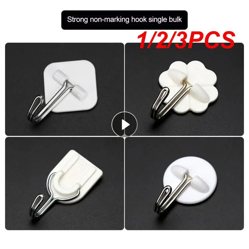 1/2/3PCS Adhesive Hook Easy Installation Simple And Versatile Plastic White Kitchen Organizer Kitchen Bathroom Hanger Key Holder