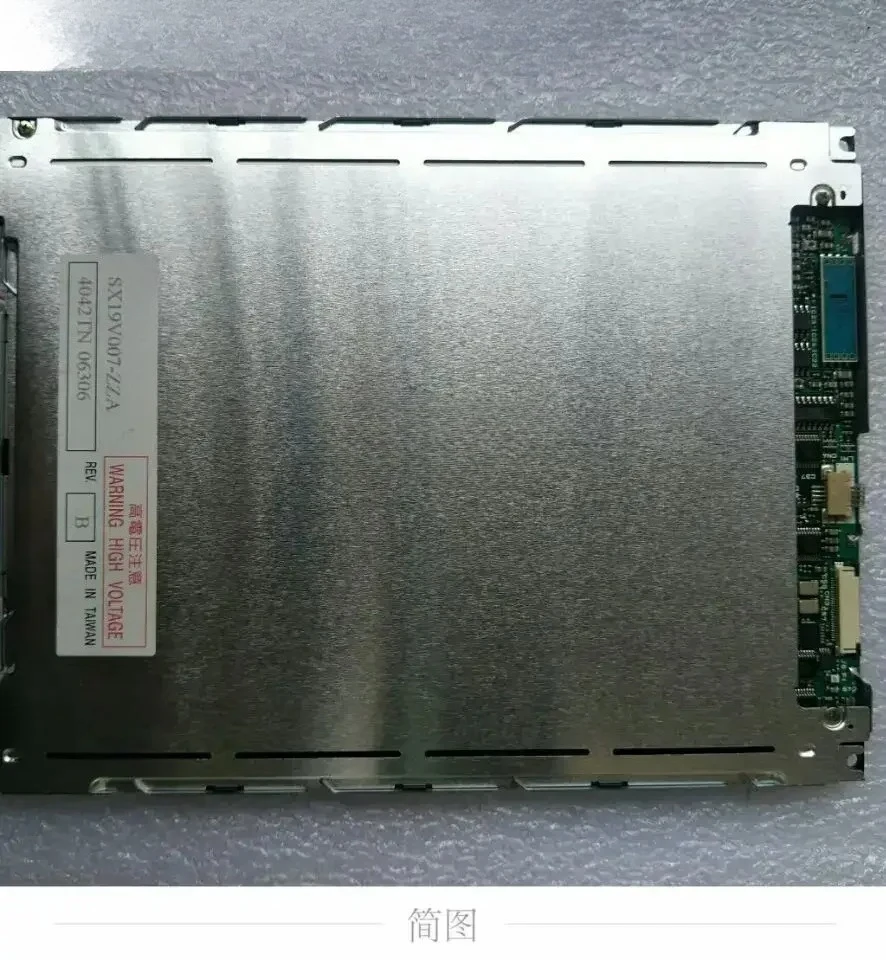 Original Disassembl…