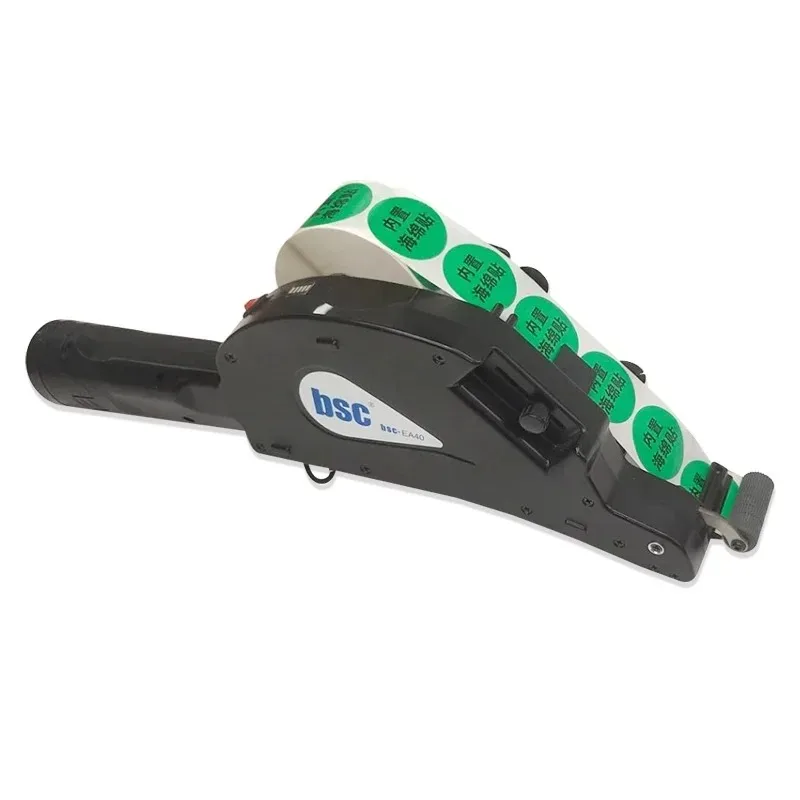 

Portable Handheld Labeling Machine, 40mm Electronic Fruit Labeling Device with Motor,FastSpeedManualLabelingEquipmentforDailyUse