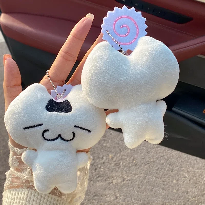 Cute Seaweed Rice Vegetable Roll Keychains Funny Expression Plush Doll Bag Pendant Stuffed Keyrings Accessory