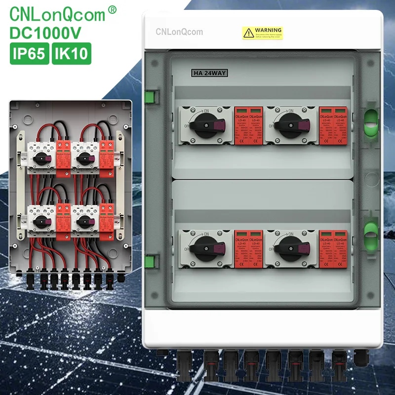 CNLonQcom DC1000V4 Strings IP65 Waterproof Solar PV Combiner Box DC 4in 4out for Solar Panel Mounting System