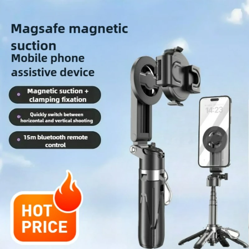 

2 in 1 Magnetic Phone Telescopic Selfie Stick Portable Tripod Stand Multi-functional Smartphone Grip for HUAWEI XIAOMI SAMSUNG