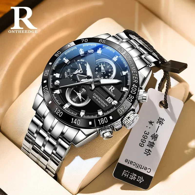 

Ruizhiyuan high-end steel belt men's watch