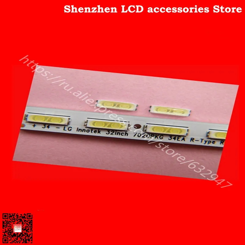 FOR maintenance South Korea's  LCD Display led 7020 SMD LEDs backlight bead 0.5W watt 3V