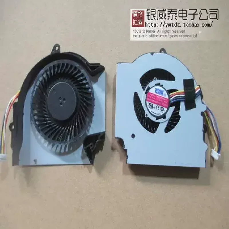 

Fan for Lenovo E431 E531 E440 E540 MF75090V1-C320-S9A