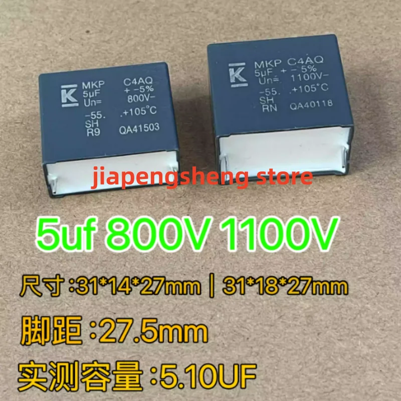 5PCS, brand-new KEMET MKP imported inverter turn-off film capacitor C4AQ 505J 5UF 800V 1100V