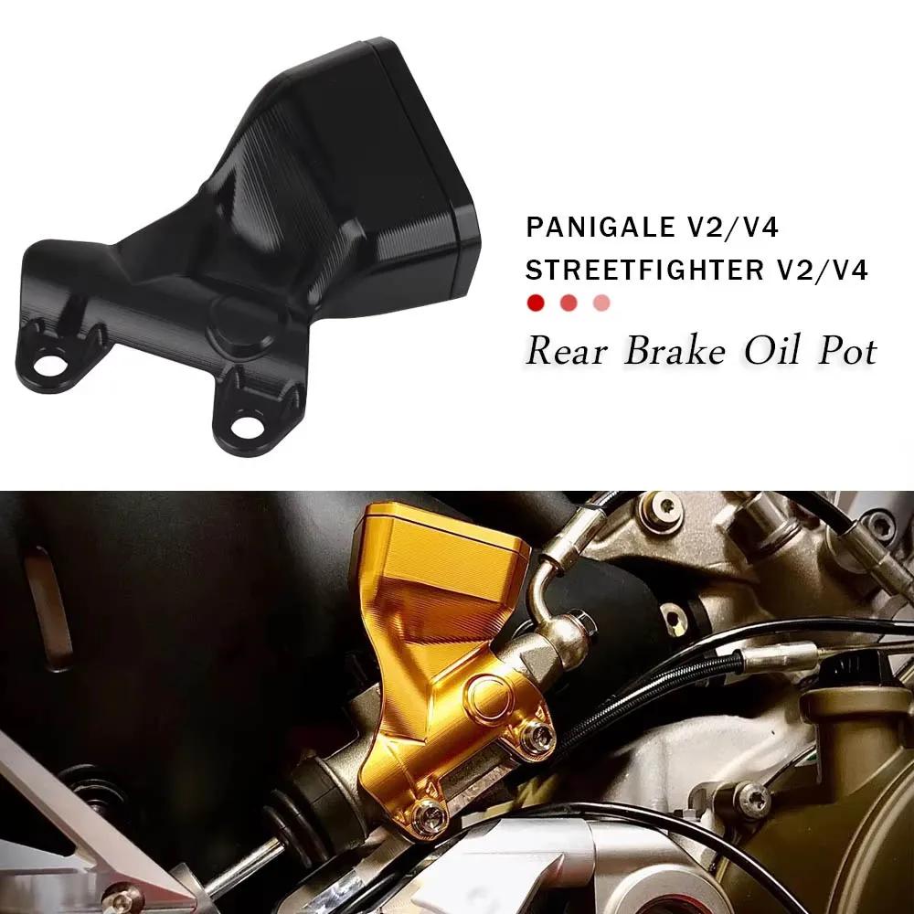 

Motorcycle Accessories Rear Brake Oil Reservoir Kit For Ducati Panigale V4 PANIGALE V2 Streetfighter V4 STREETFIGHTER V2