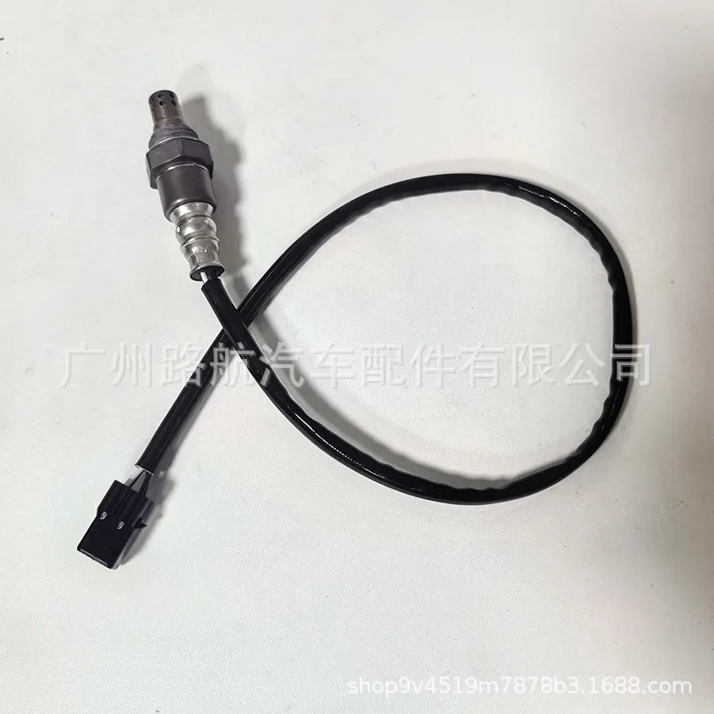 O2 Sensor 5D1-8592A-00 for Yamaha HW125 2012-2019 XVS1300A car engine replacement parts