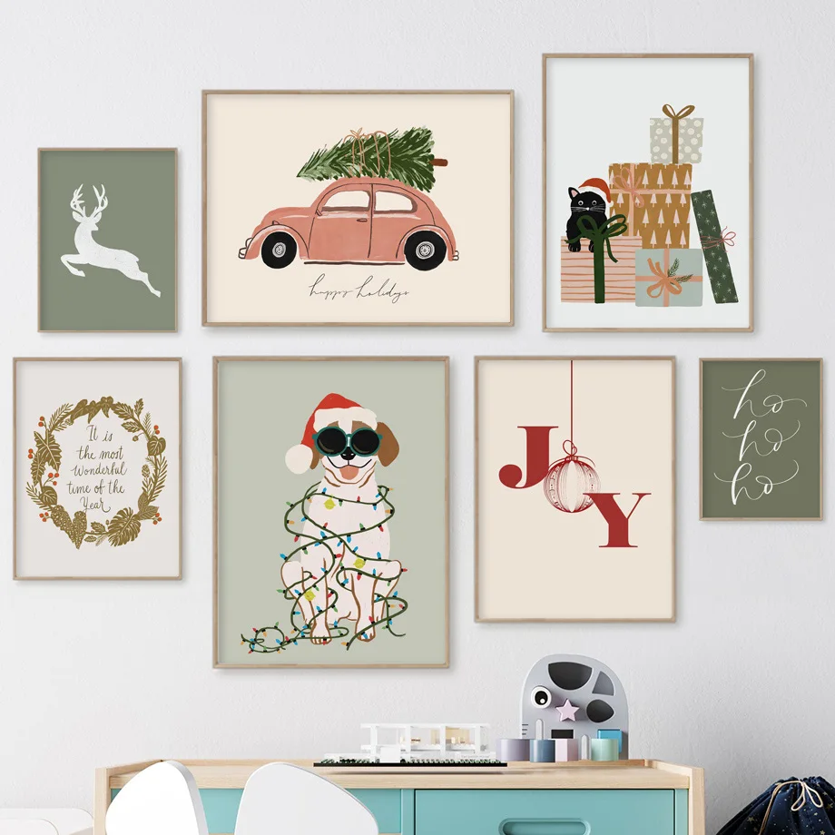 Christmas Pine Tree…