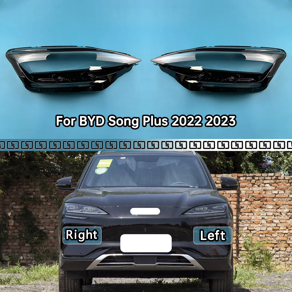 

For BYD Song Plus 2022 2023 Headlight Cover Transparent Headlamp Shell Plexiglass Replace Original Lampshade