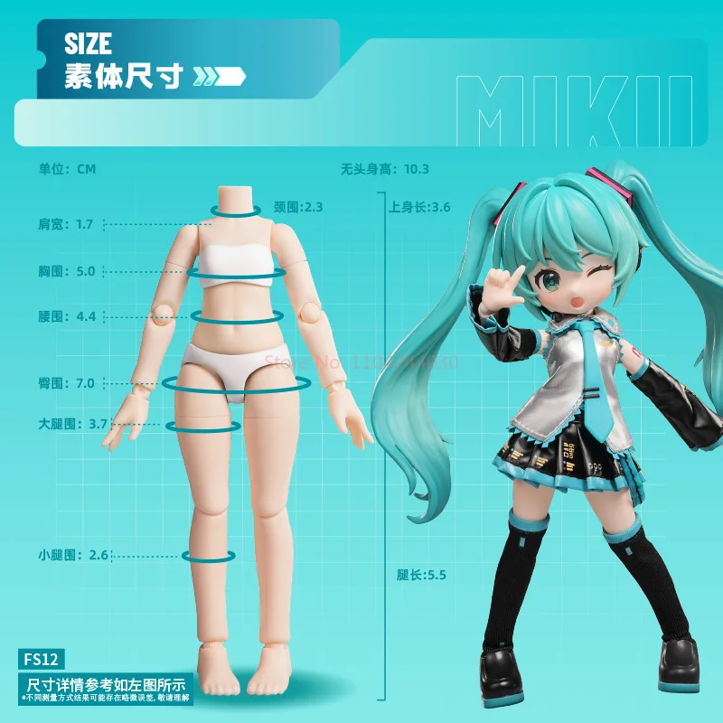 جديد 100% حقيقية Blokees Blockman Hatsune Miku الجمعية أنيمي نموذج لجسم طبعة سلسلة سطح المكتب حلية جمع اللعب