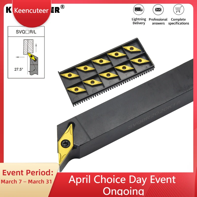 Svqbr/L SVQBR1616H1…