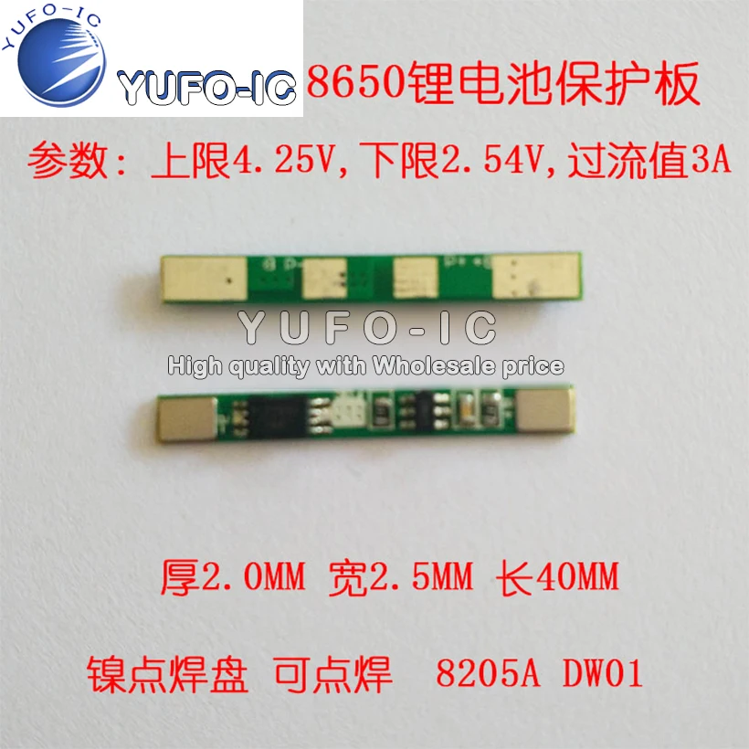 3.7V Lithium Battery Protection Board Suitable For Polymer 18650 Pad Spot Welding Can Be More Than 3A Overcurrent Value